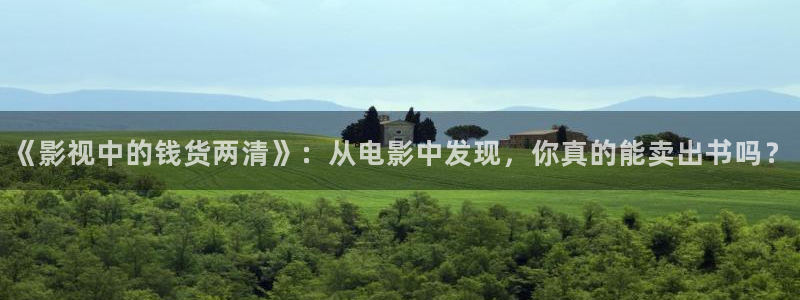樱花校园视频日常