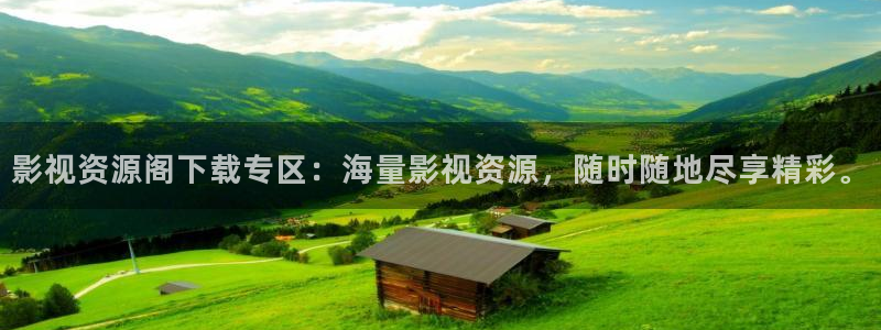 在线观看视频樱花